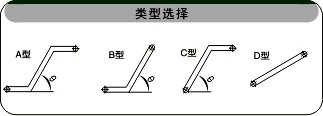 爬坡網(wǎng)帶輸送機(jī)類型選擇 爬坡網(wǎng)帶輸送機(jī)類型選擇